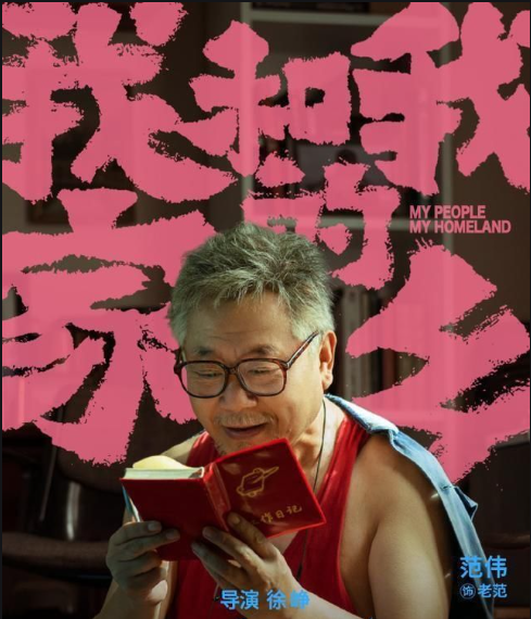 1728132961163090.png 281600037398.png